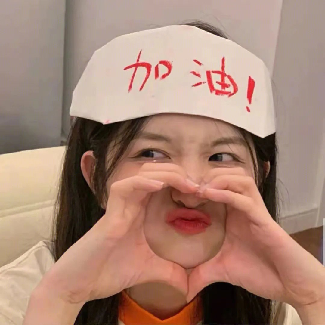 姑鲁之恋